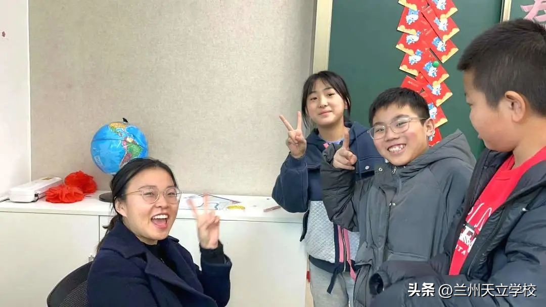 兰州天立根基小学,兰州天立根基小学秋游
