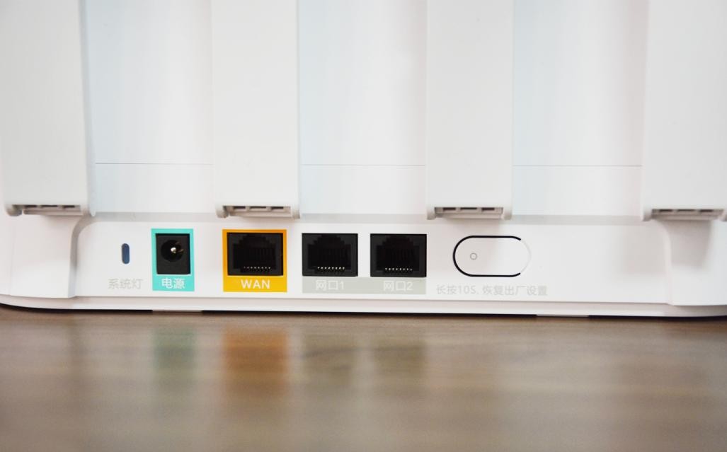 路由器锐捷蜂鸟评测,锐捷蜂鸟无线组网方法