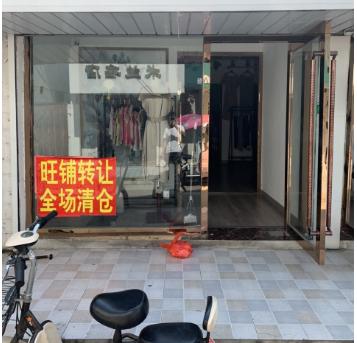 有什么野路可以赚钱,合法赚钱的路子