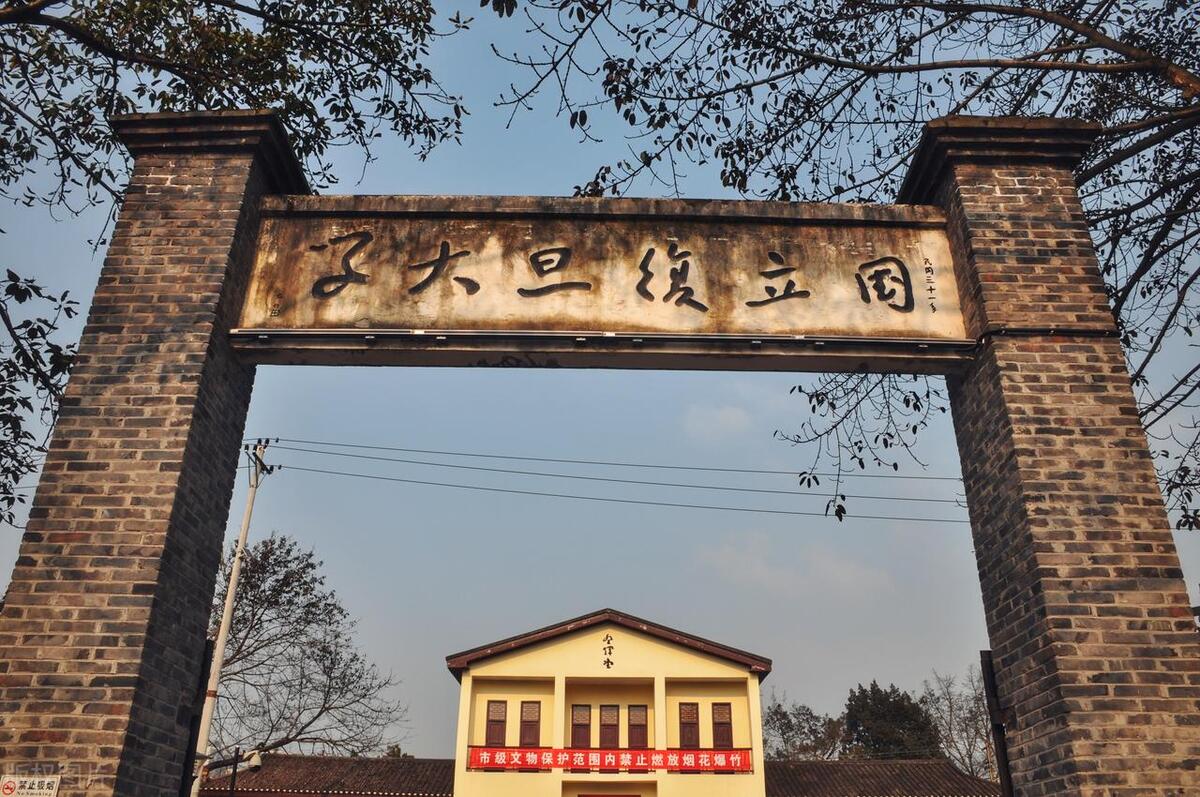 高考必读中国大学最新排名解读,高考最值得去的大学排行榜