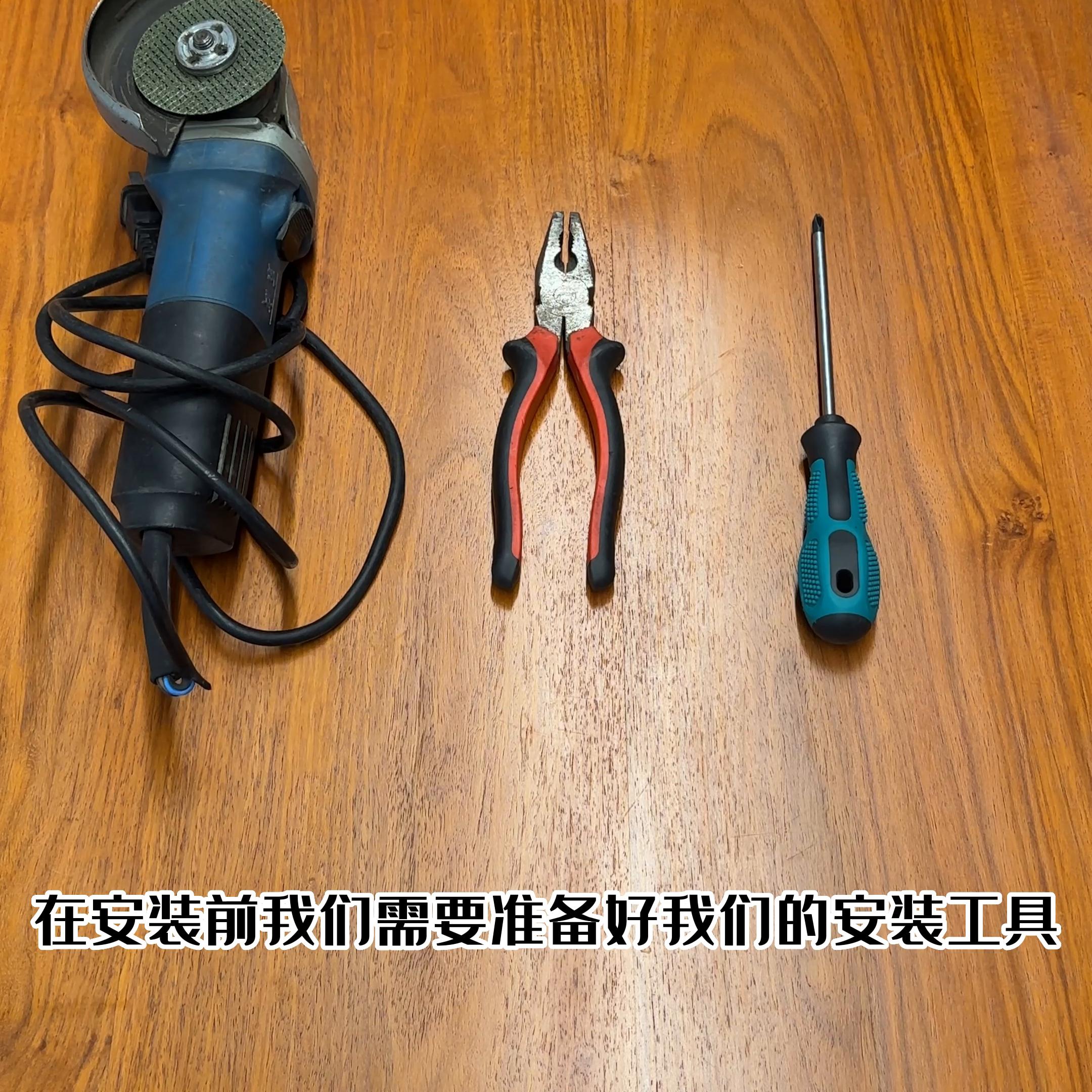 智慧布谷鸟智能锁安装视频,智慧布谷鸟指纹锁安装视频