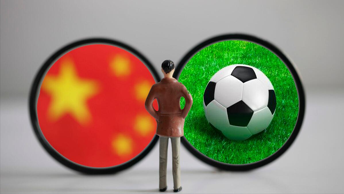 中国足球的出路在何方,中国足球何去何从路在何方