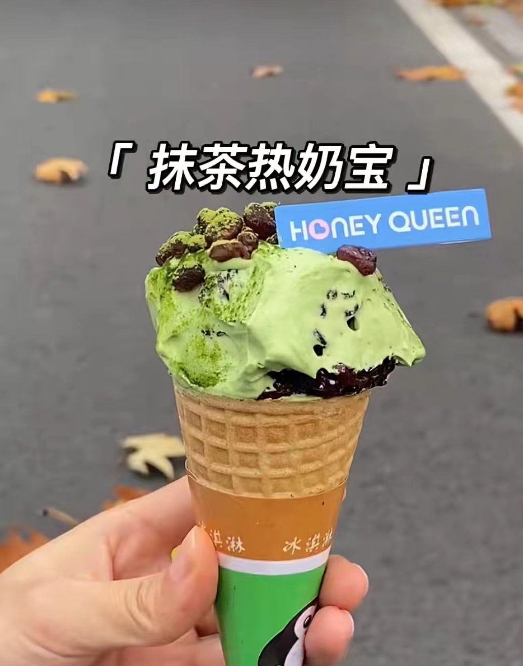 冬天摆摊卖热乎的热奶宝,想摆摊卖热奶包怎么做生意