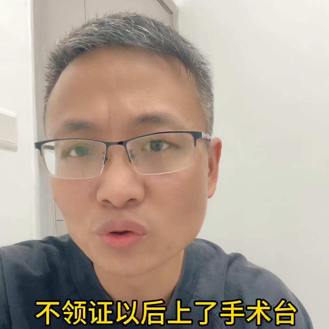 结婚登记需要父母的户口页吗,结婚登记要双方父母户口本吗