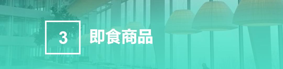 英国百年超市陈列欣赏,德国超市货架图解