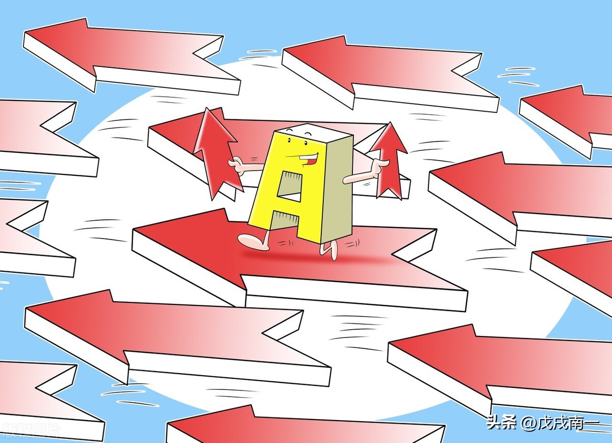 为什么炒股十人九亏,为什么散户炒股99%亏钱