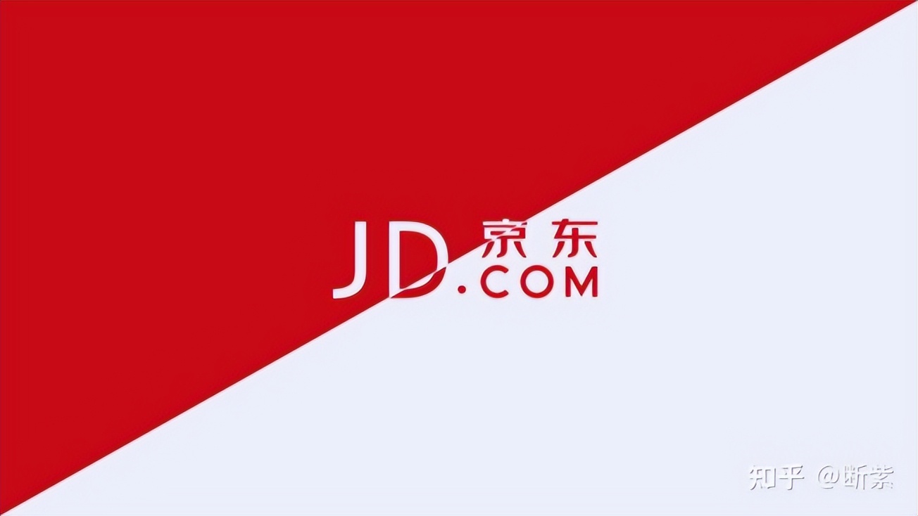 京东全球购用的是什么软件,京东全球购用的是什么快递