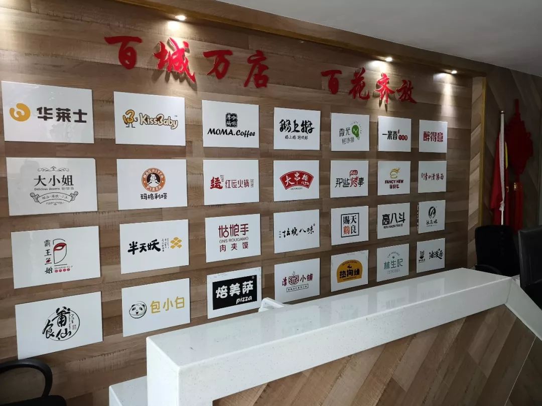 福州塔斯汀直营店,探店福州塔斯汀