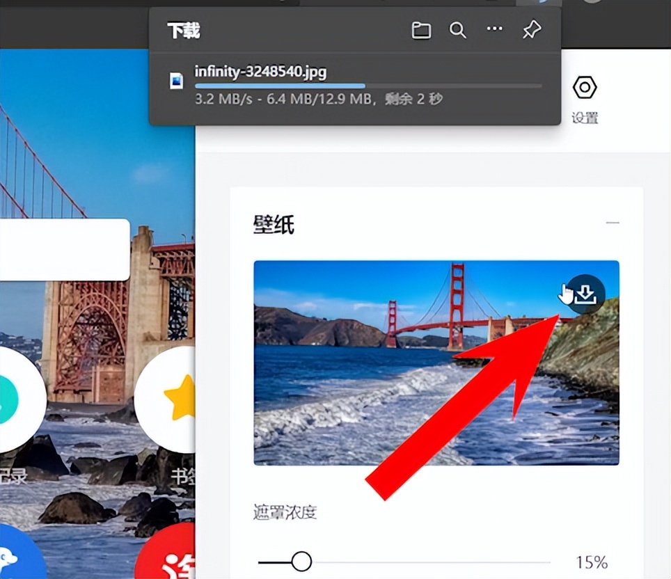 如何让自己的浏览器变得更好用,浏览器十倍速扩展