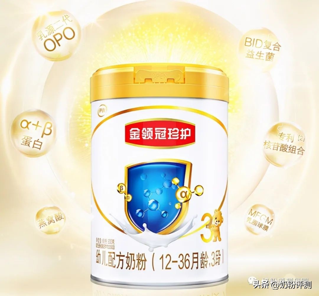 伊利珍护和贝因美爱加,澳洲爱他美适合什么宝宝