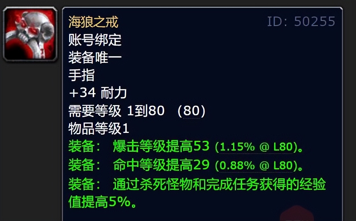 魔兽怀旧服wlk用什么显卡,魔兽怀旧服wlk用什么插件