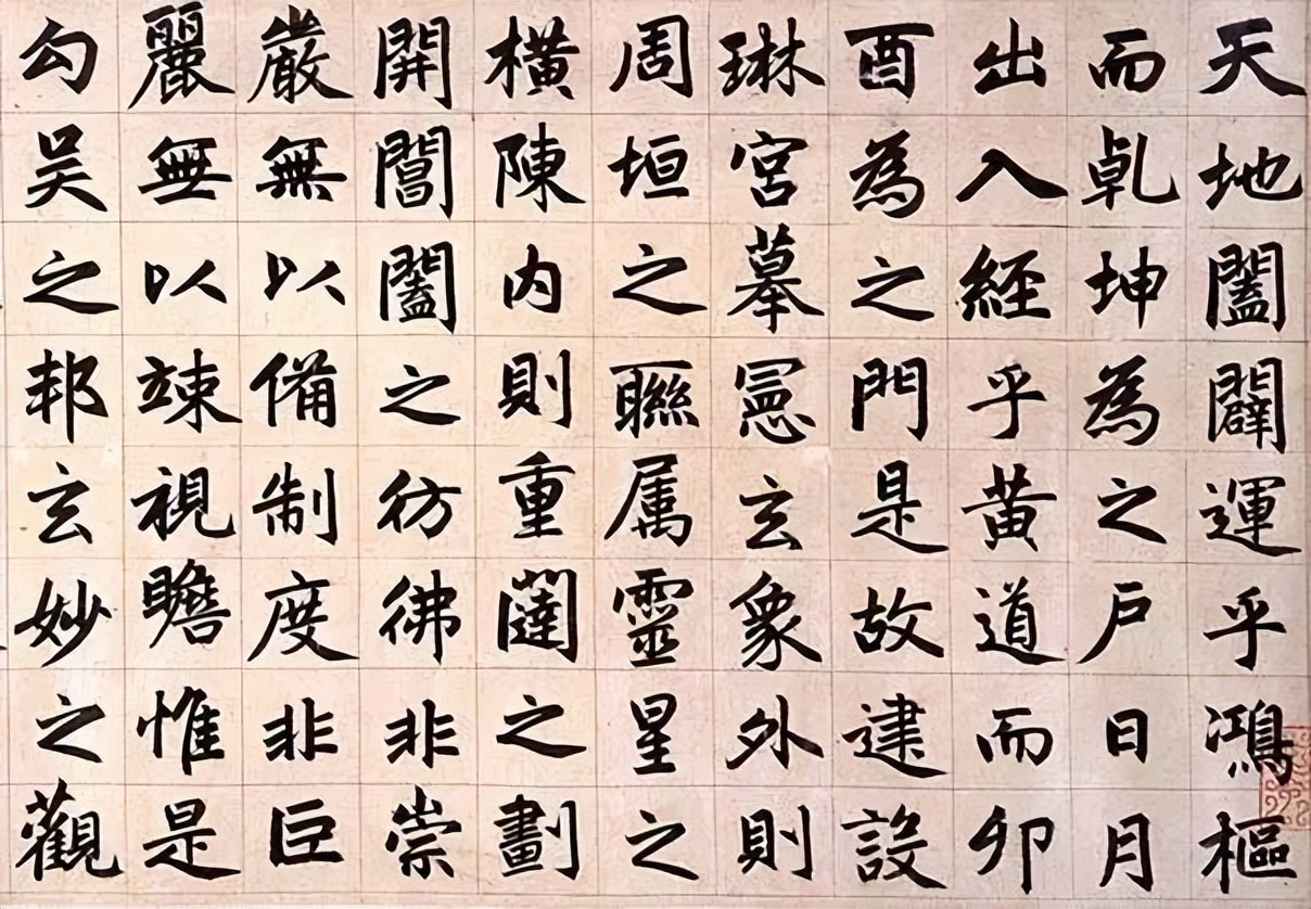 赵孟頫血统是正宗的吗,赵孟頫是小人吗