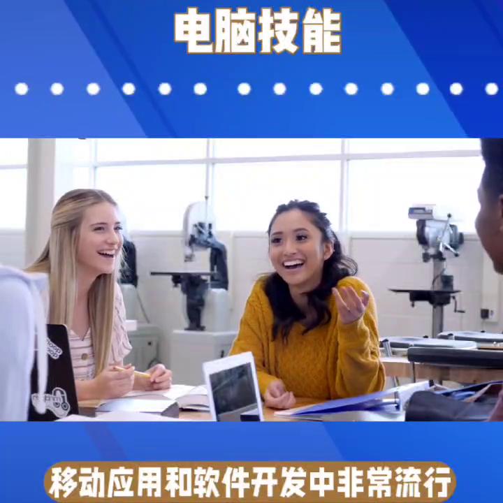 电脑在未来会被淘汰吗,电脑是现代人必备技能