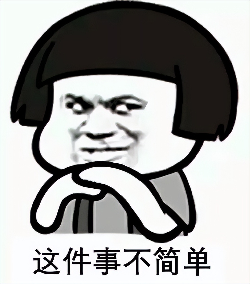 完了，我被NPC强吻了，吻完还非要付我50块钱