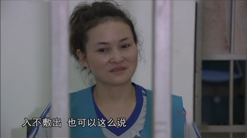 海南海上失踪女老板,海南女老总失踪事件