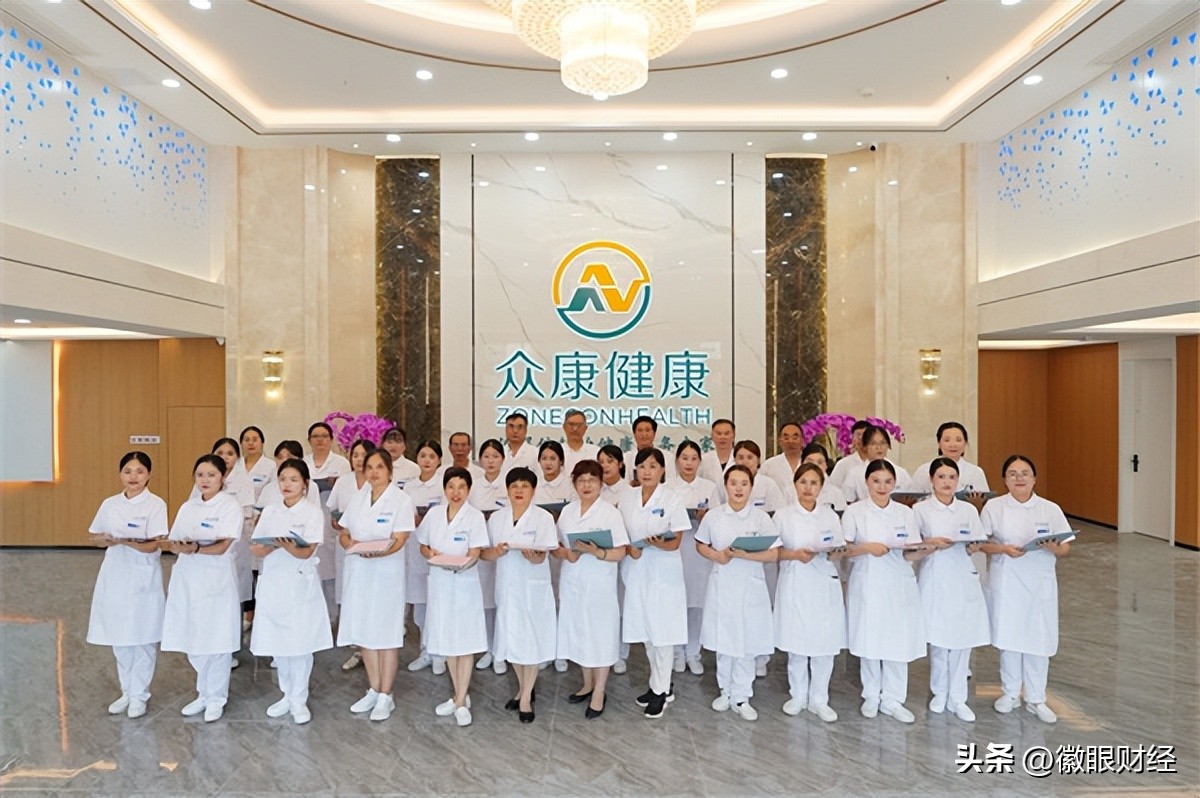 合肥众康健康体检中心包河店地址,众康体检包河