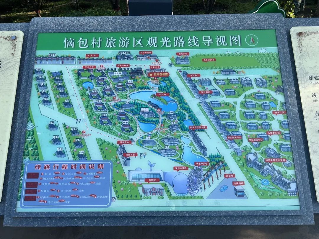 我宣布，烧卖和公厕是我在呼和浩特的心头好