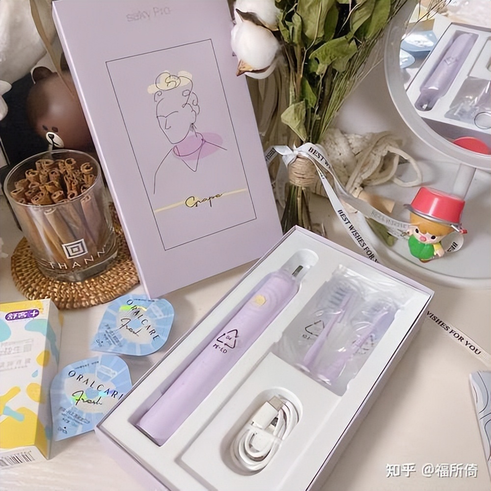 哪个品牌电动牙刷声音小续航好,儿童电动牙刷哪个品牌性价比高