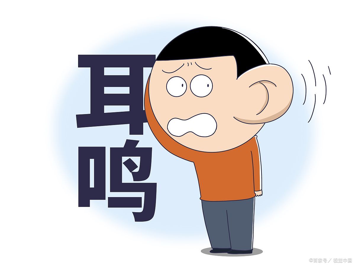 戴耳机听到耳朵有耳鸣怎么回事,长期戴耳机熬夜引起耳鸣能治好吗