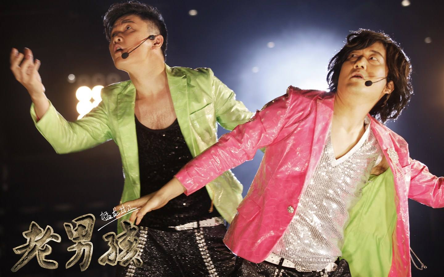 筷子兄弟肖央,筷子兄弟肖央有哪些电影