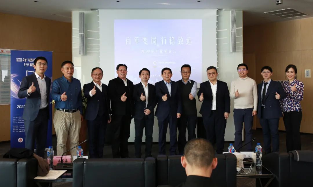 大讲堂走向辉煌第10期,鲁商大讲堂第二期