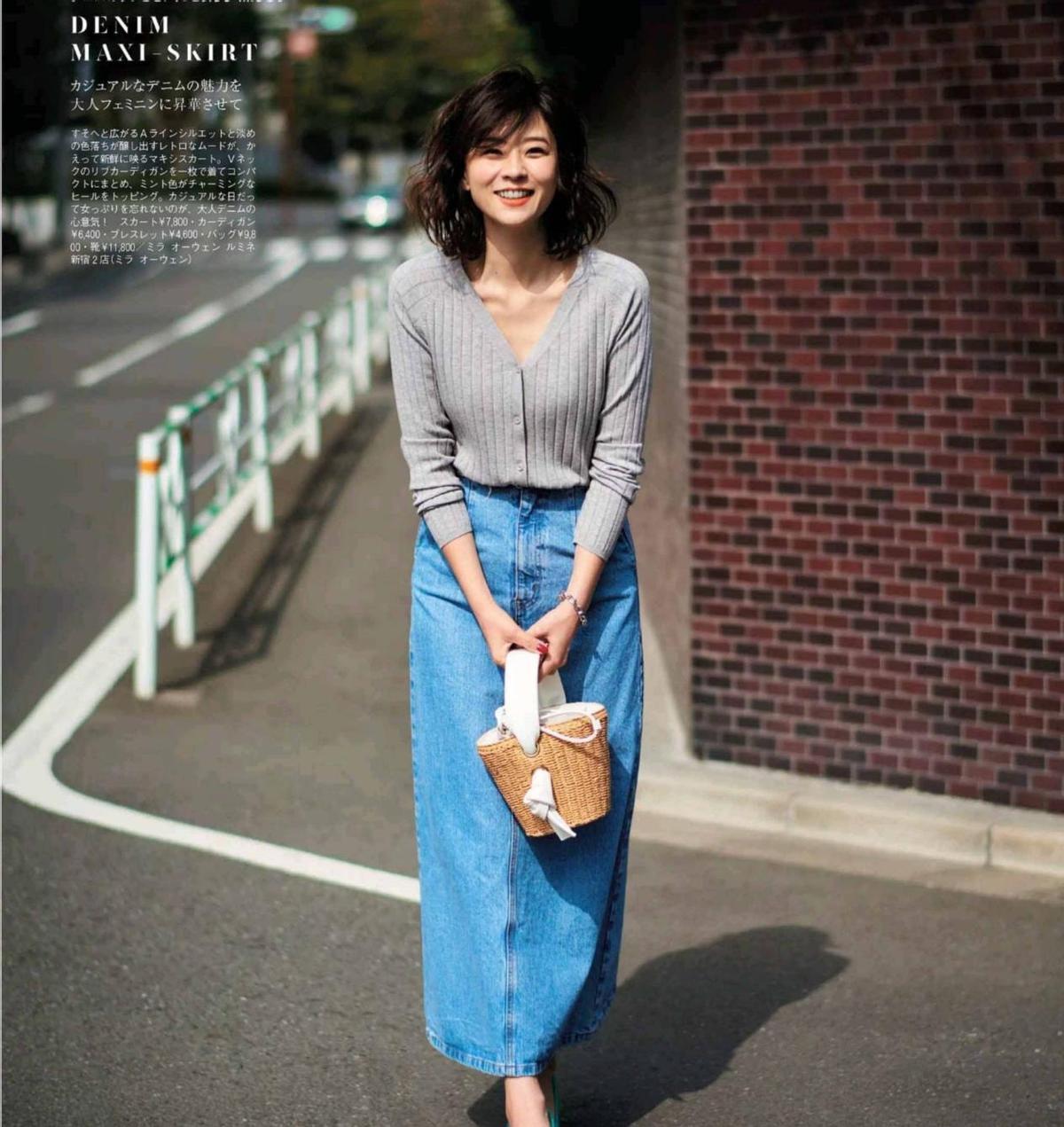 掌握这5个穿衣公式,上班穿衣搭配技巧30-40岁