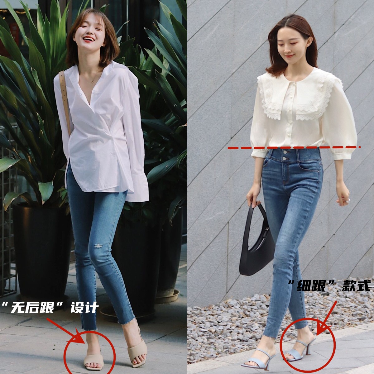 穿牛仔裤的女高跟鞋新款,今年开春流行穿时尚高跟鞋