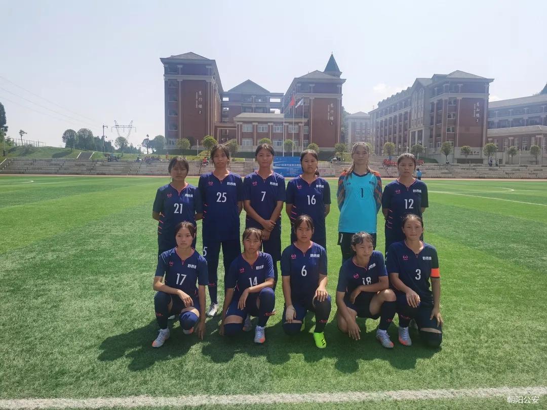 支教老师为大山孩子筑起足球梦,王钢支教