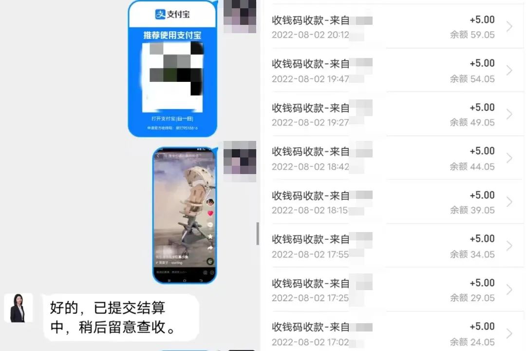 百日行动推动反诈,各种形式的点赞关注骗局