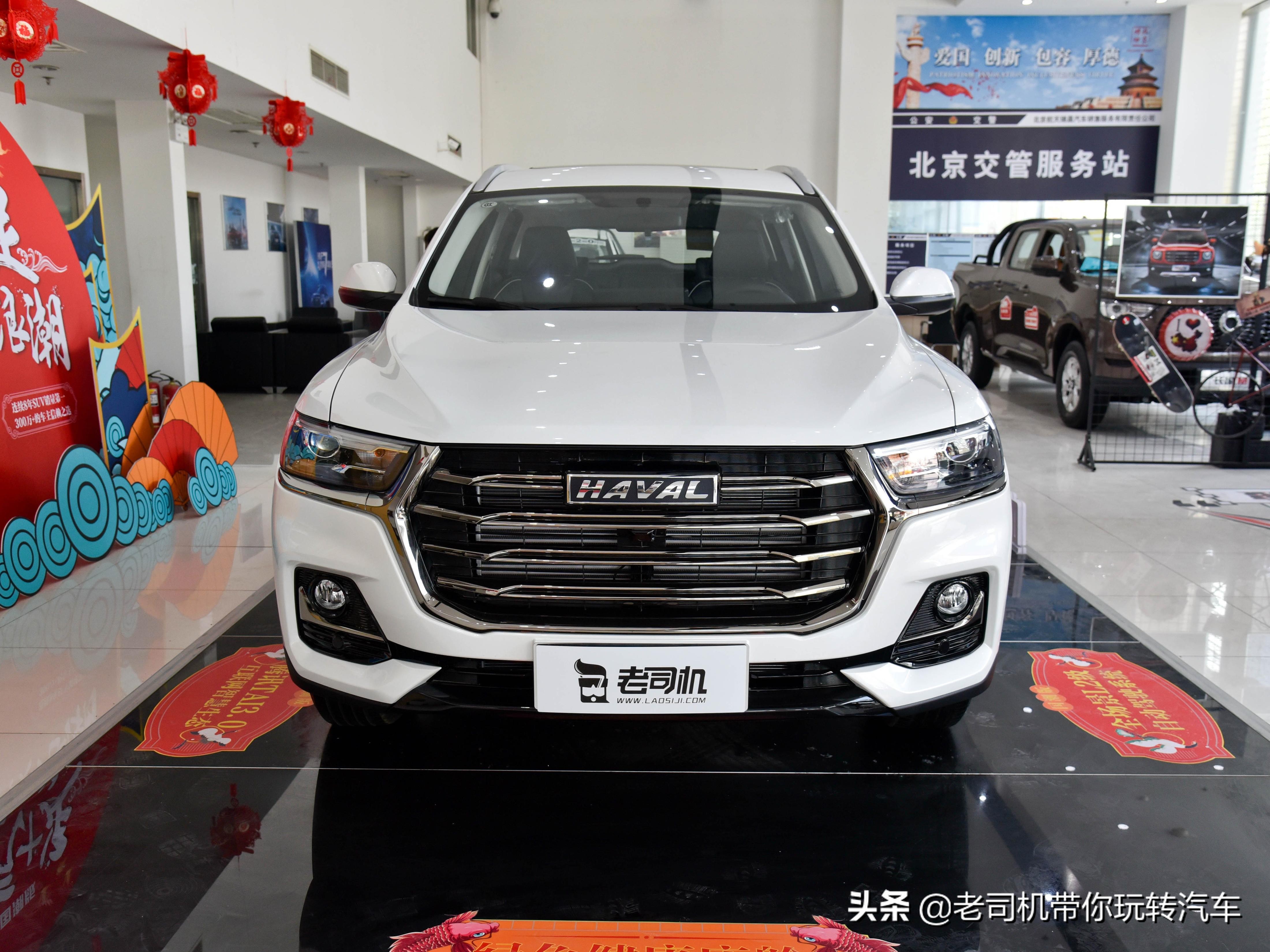 哈弗h6和捷途x70suv车型哪款好,二手suv选哈弗h6好还是瑞虎5好