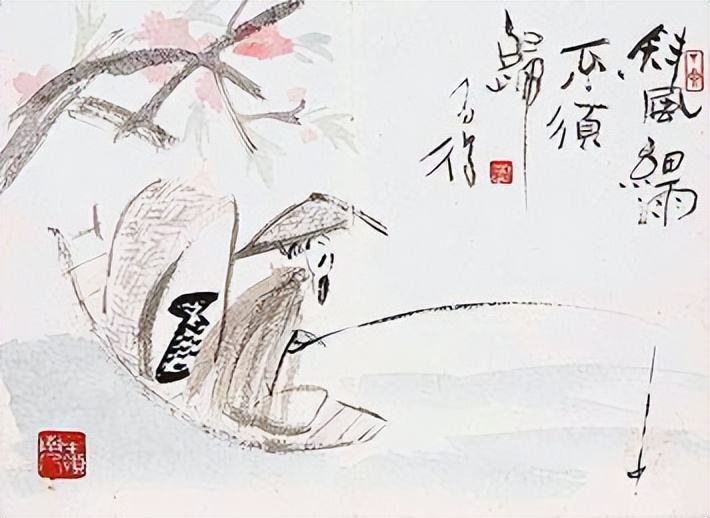 对比张志和的渔歌子两首诗有何异,唐代张志和的渔歌子