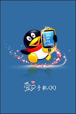 华为c8650天翼,天翼推荐