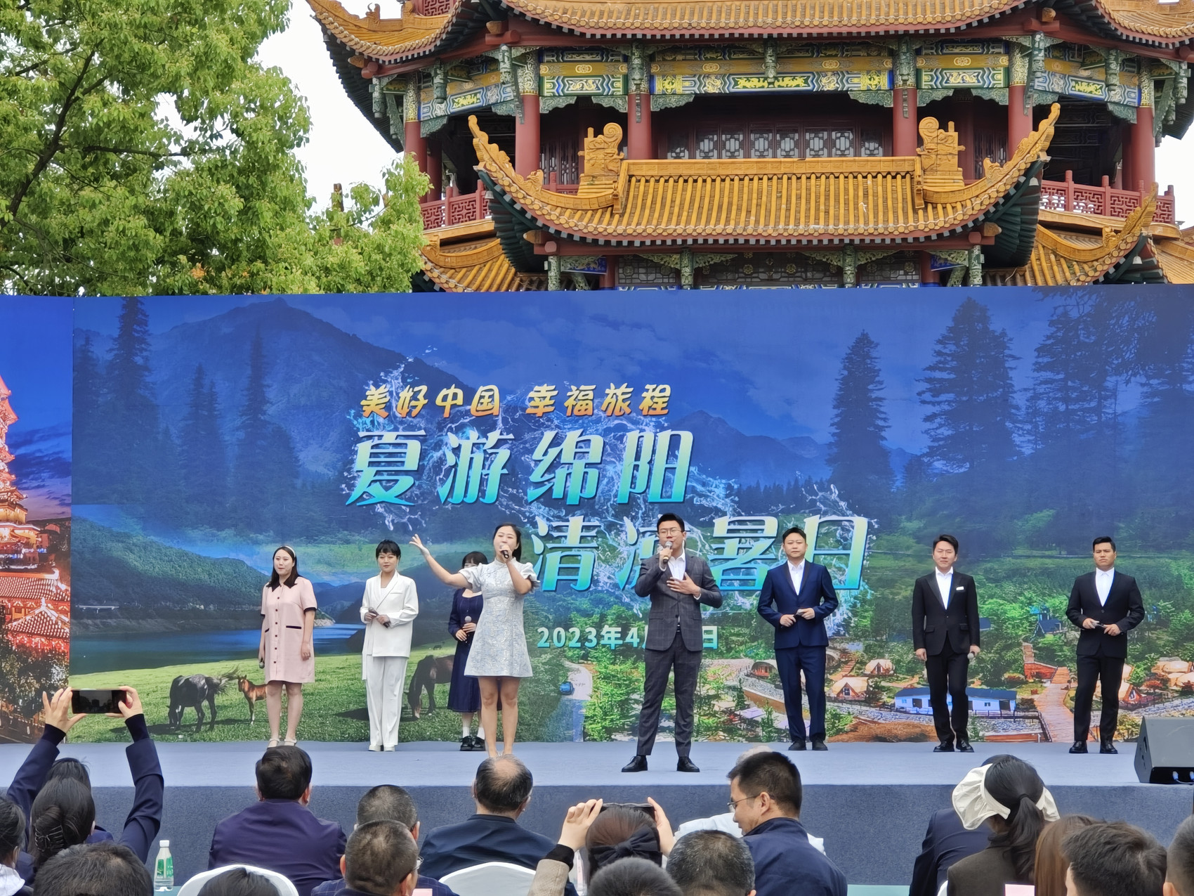 安逸四川冬游天府旅游季优惠频出,安逸文旅消费券