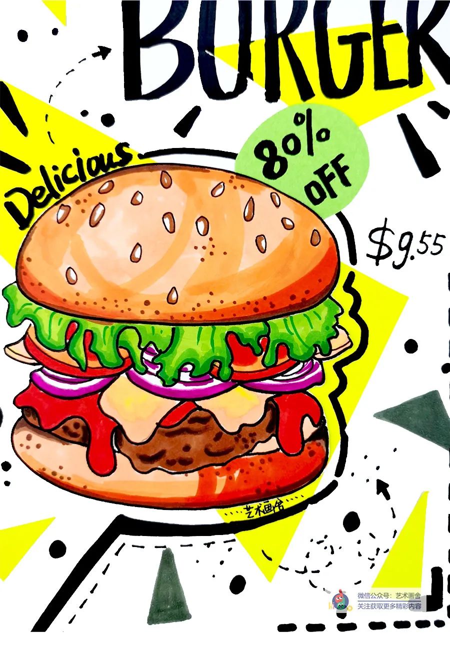 儿童画简单教学汉堡,儿童学画画汉堡包怎么画