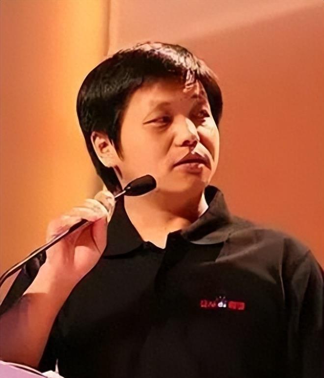 度娘小时候长什么样子,度娘最新消息