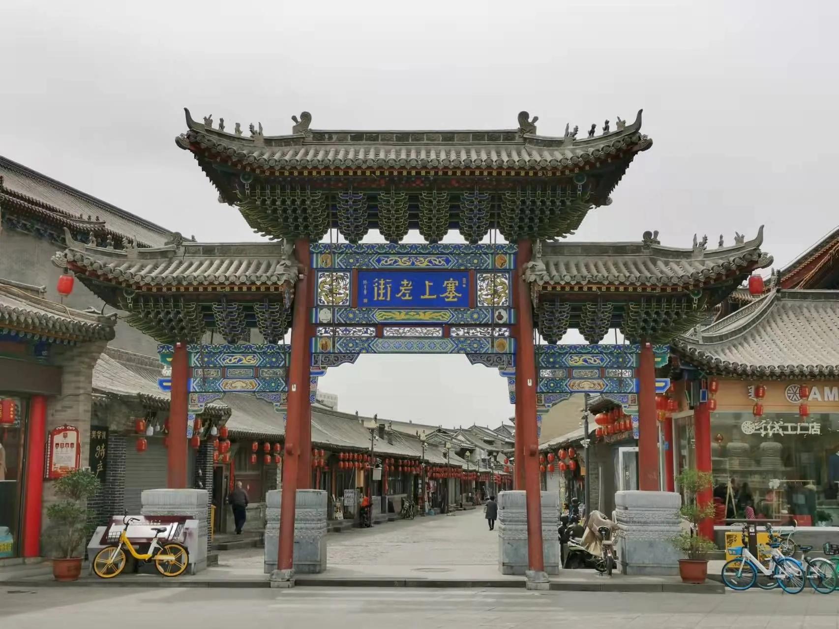 我眼中的巴彦淖尔市,我眼中的呼和浩特作文