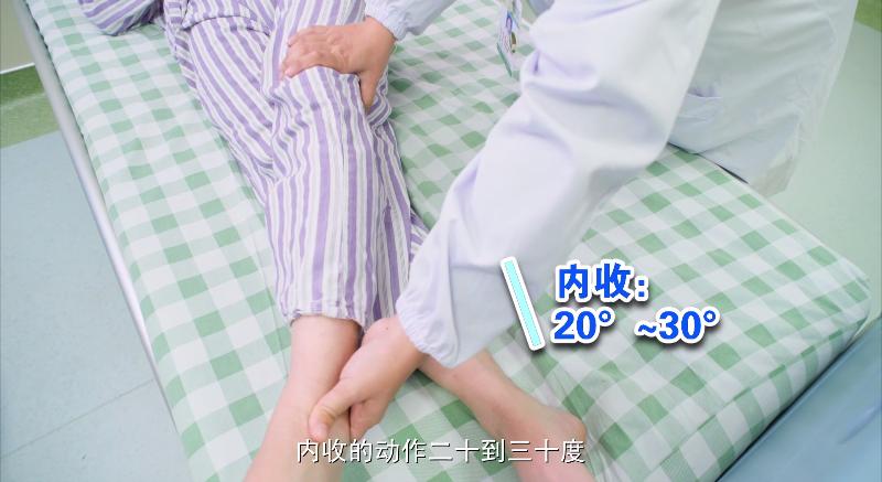 科普丨八桂中医大讲堂（41）：如何预防股骨头坏死