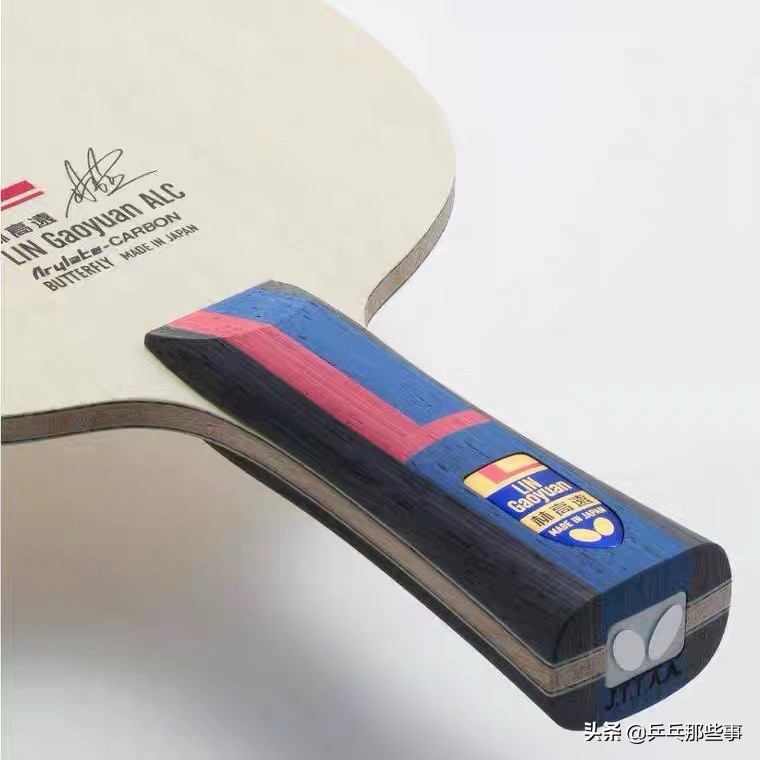 国乒底板一览表,国乒底板和胶皮配置