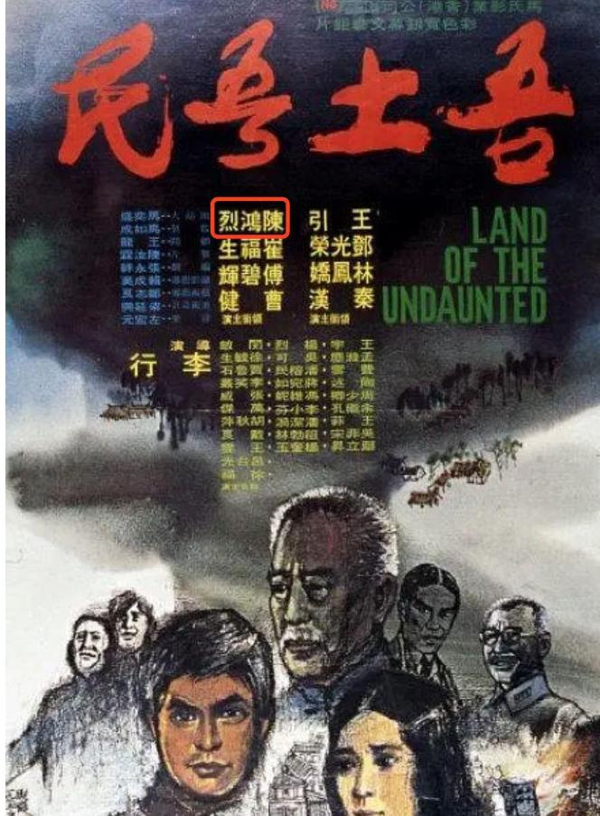 林凤娇为了成龙，到底有多能忍？