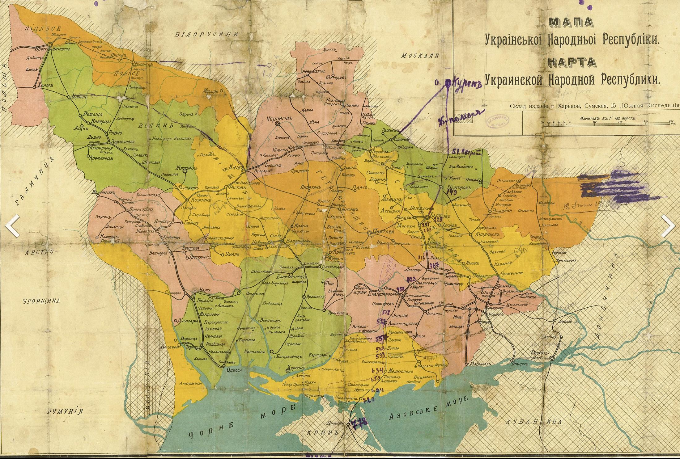 波兰为何打苏联红军,苏联红军入侵波兰