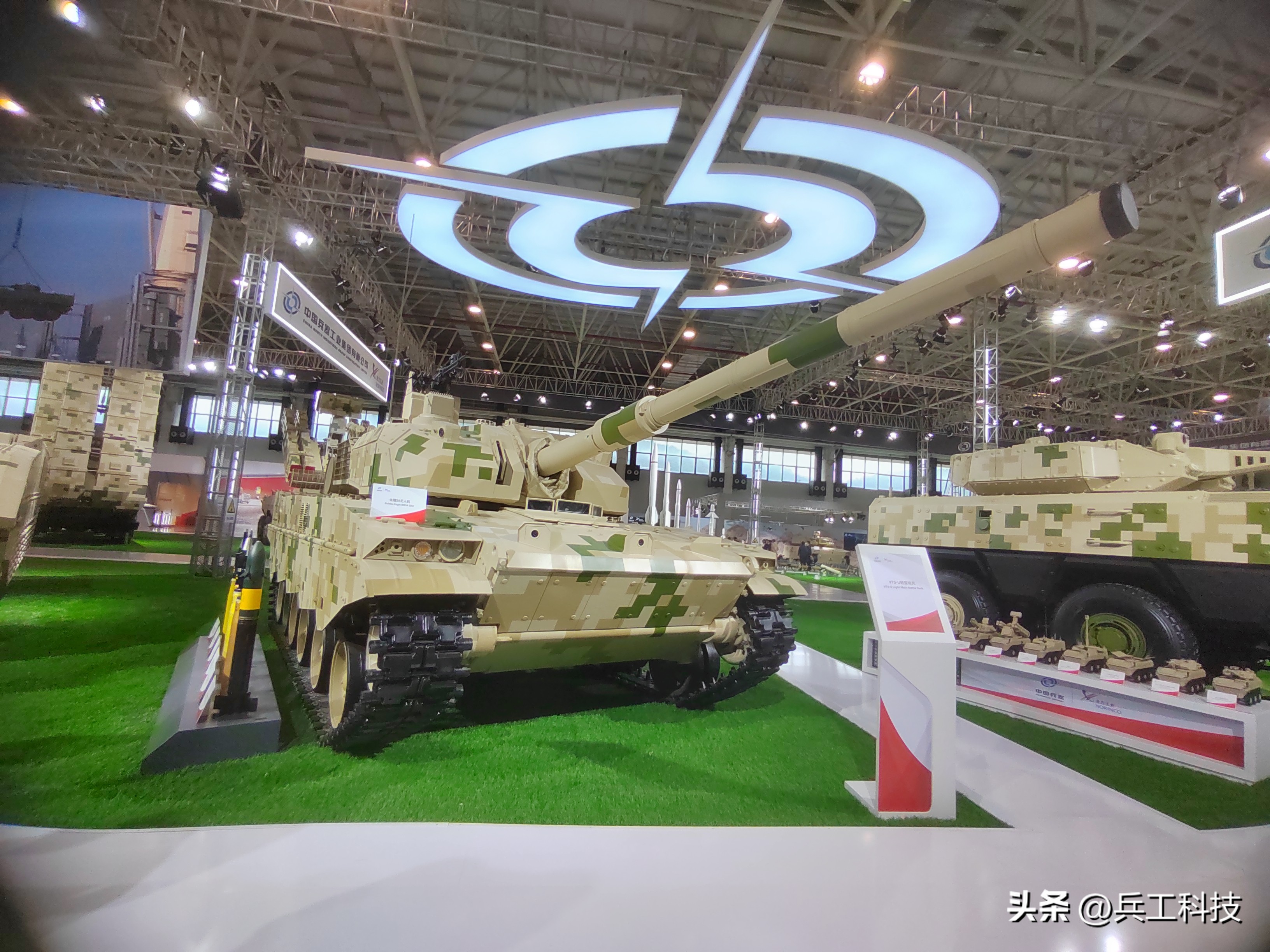 无人化驾驶，可携带无人机，VT5-U坦克到底有多厉害？