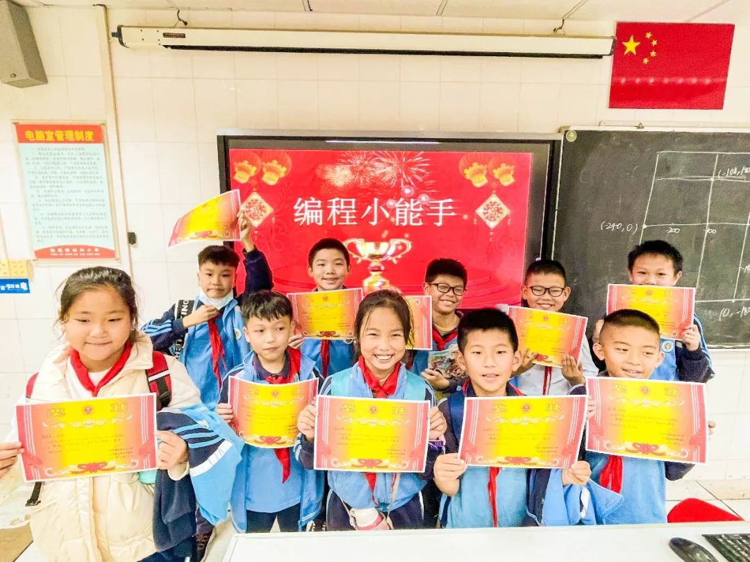 东莞市塘厦镇林村小学校园,东莞市塘厦镇林村小学