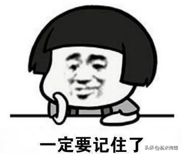 搜狗百科怎么加入词条目录,搜索搜狗百科创建词条入口