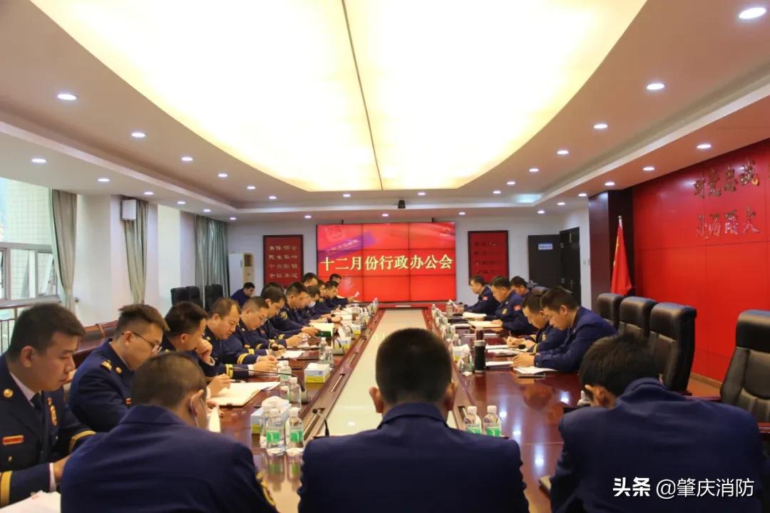 广东肇庆市消防救援队,肇庆市消防救援支队