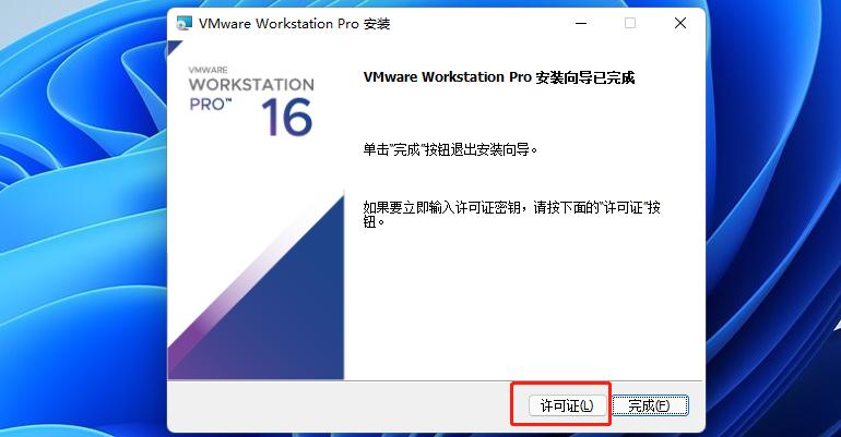 一机体验mac、Linux、Windows，老游戏和软件再也没有兼容问题