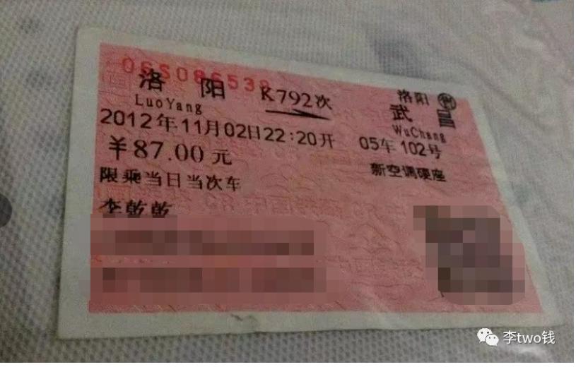 登高望远翻山越岭,登高望远山岚