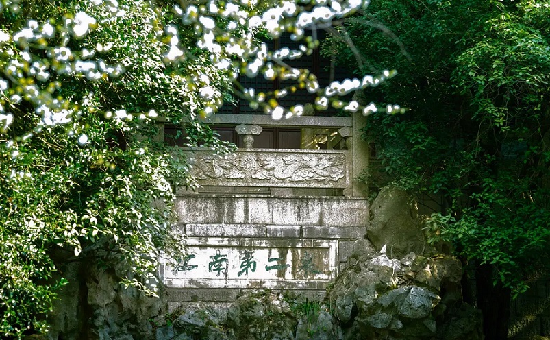 12月南京有哪些免费景点,南京市民免费旅游景点