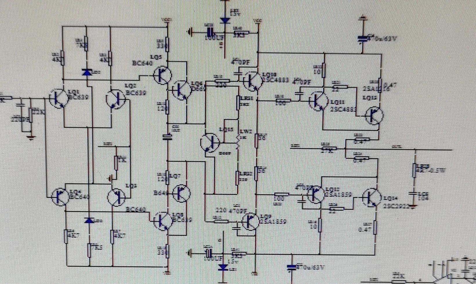 柏林之声933后级功放板怎么样,2023柏林之声顶级无损视频完整版