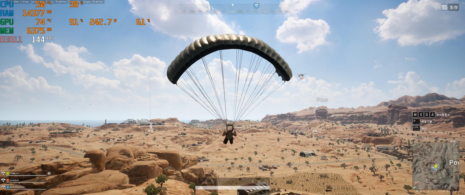 闀垮煄绾櫧鏈虹,闀垮煄鐧借壊鏈虹