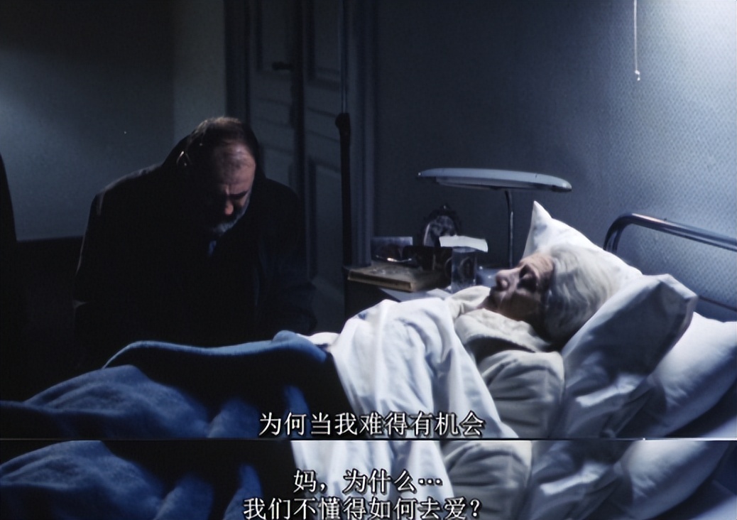 连沈腾都救不了他！冲上热搜惹怒全网，竟还敢说“全场算我的”